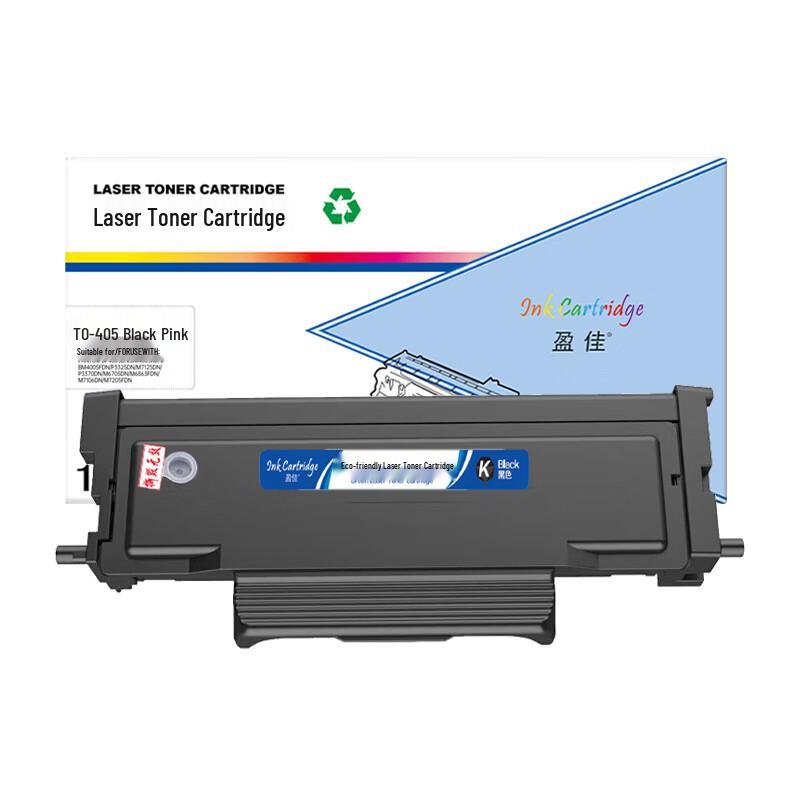 Yingjia TO-405 Black Toner Cartridge for Pantum Printers