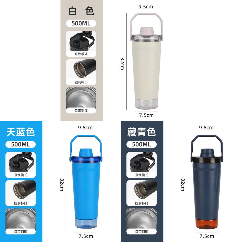 Stanley Style Large Capacity Insulated Water Bottle With Silicone Handle For Sports And Travel