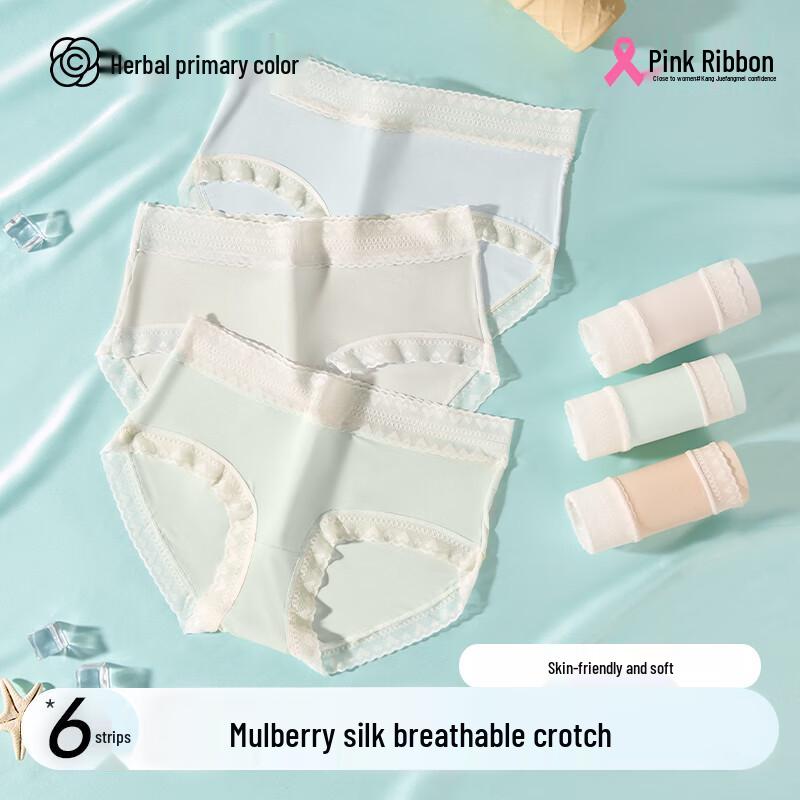 

Women s High Elastic Lace Mid-Waist Briefs with 7A Antibacterial Silk Crotch L