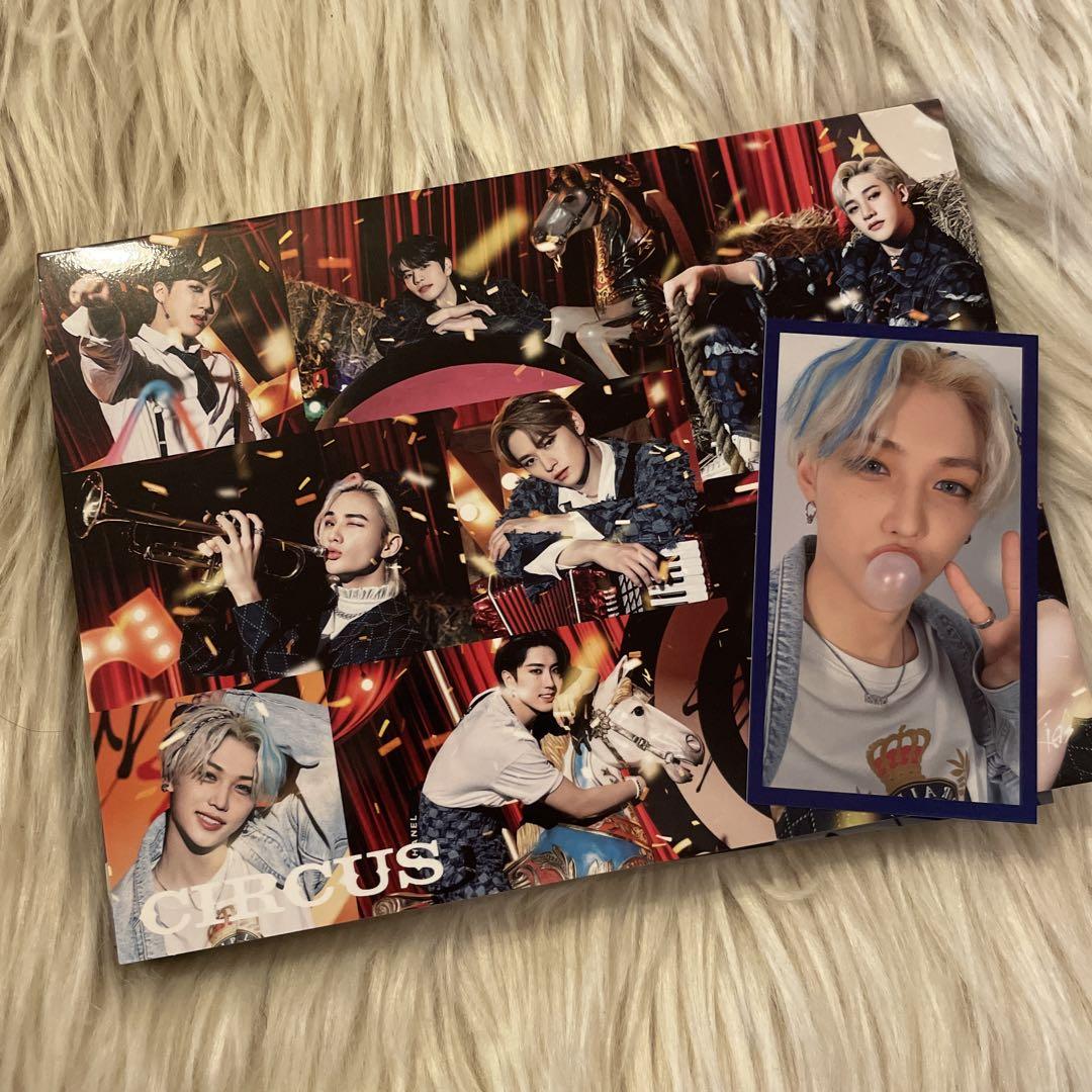 

[USED] Stray Kids Felix First Press Limited Edition B Circus Stray Kids