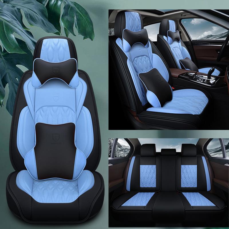 New Seamless Full Leather Universal Car Seat Cushion for All Seasons
