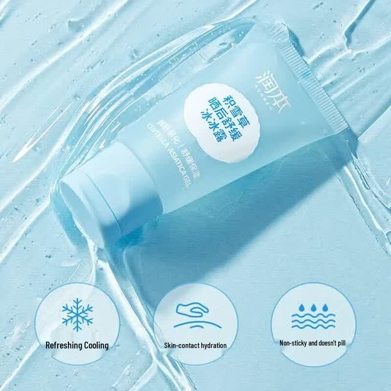 Runben Kids Centella After-Sun Soothing Gel
