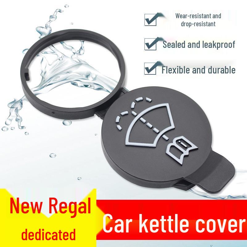 

Buick Regal Washer Bottle Cap - Fits New & Old Models 00-08 Old Regal (1 piece, special edition)