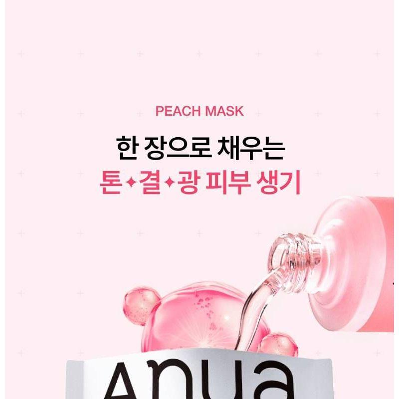 Anua Peach 70 Niacin Serum Mask