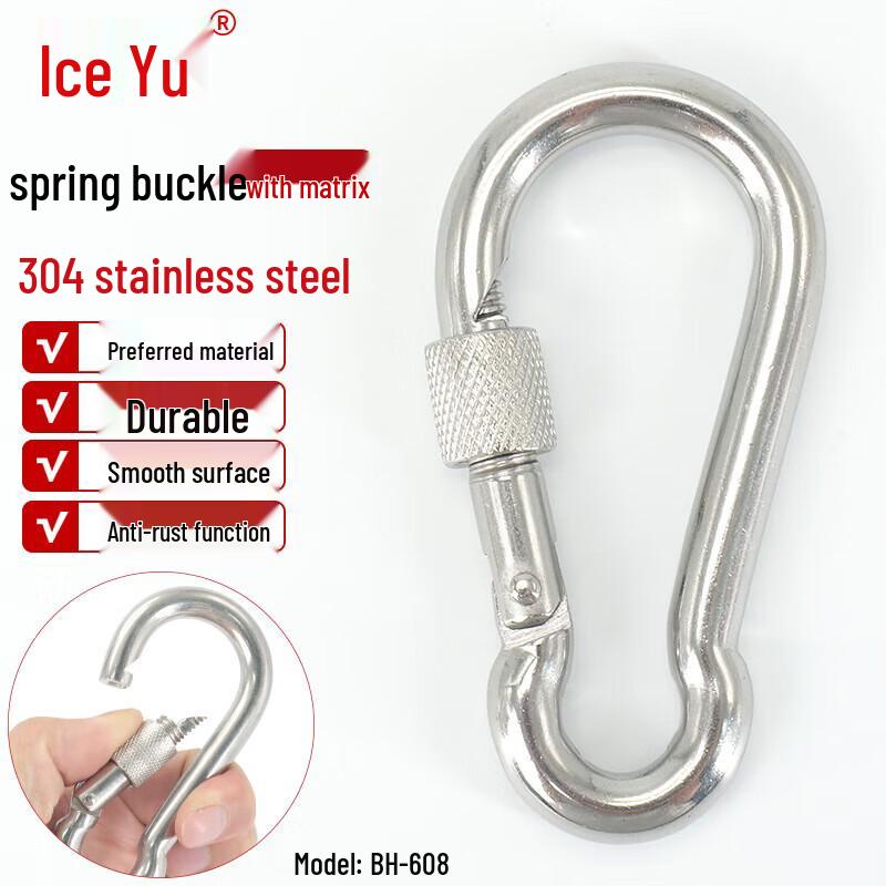 304 Stainless Steel Spring Snap Hook Carabiner