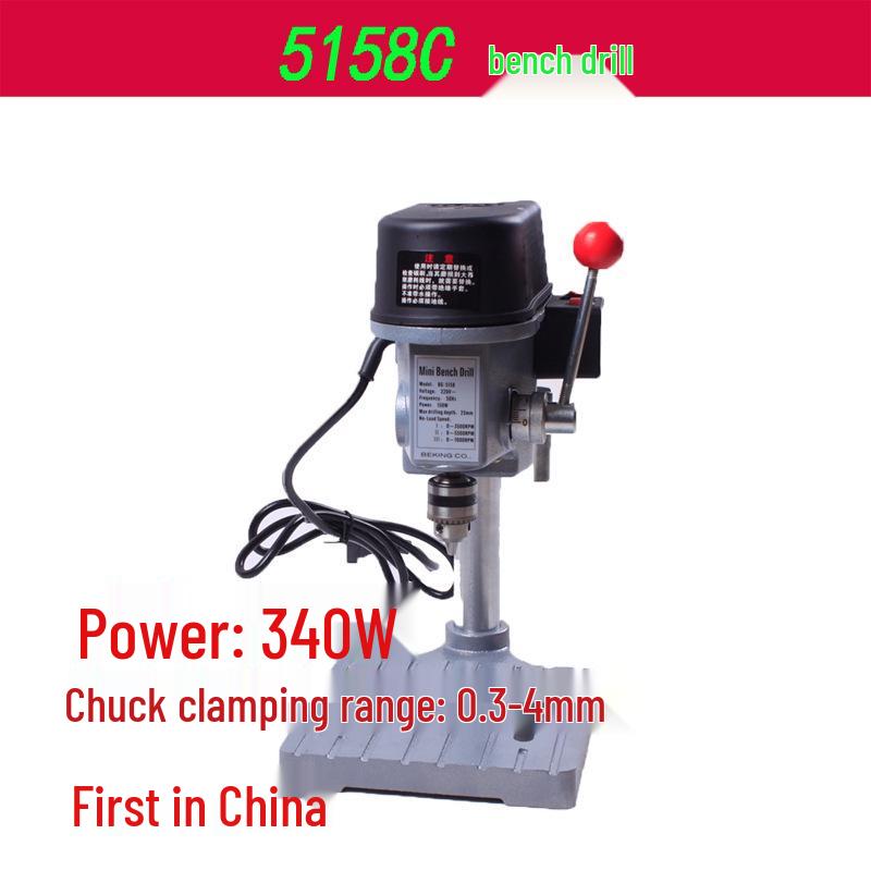 Mini Precision High-Speed Bench Drill: Multifunctional Compact Tabletop Press for Bead Making and Milling