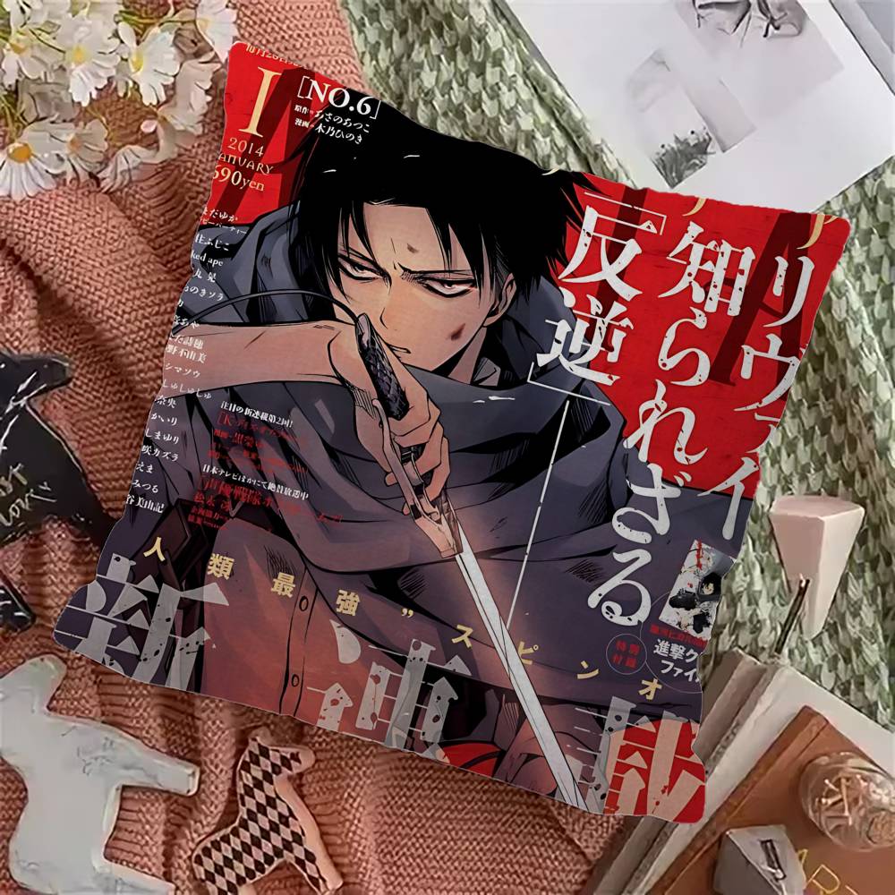 A-Attack O-On T-Titan Levi Ackerman Stitch Lucky Dragon Pillow Cover Sofa Cushion Cover Home Room Decoration Children Gift