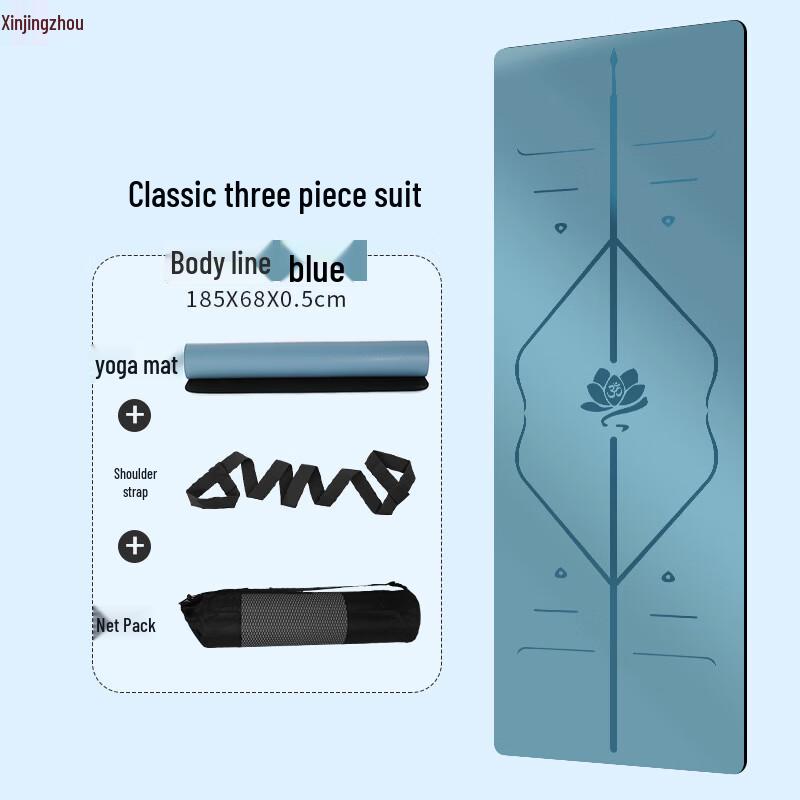 

Xinjingzhou Advanced PU+Rubber Yoga Mat