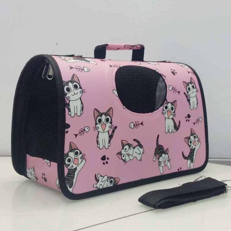 MDNG Pet Travel Carrier Bag
