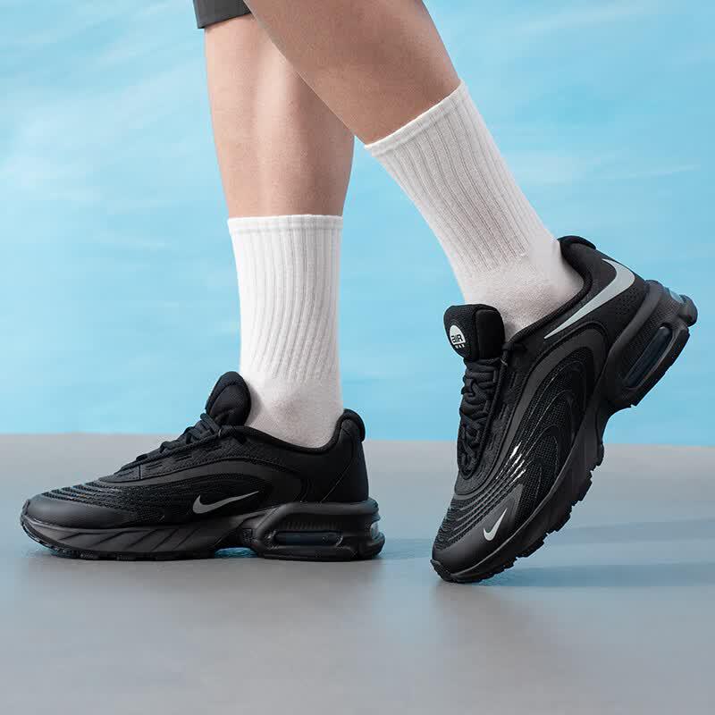 Nike Men's Air Max Casual Shoes