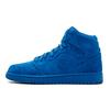 1 Retro High Blue Suede GS 705300-404