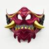 Halloween Japanese Samurai Ghost Devil Mask Halloween Devil Warrior Role Playing Horror Devil Warrior Prajna Killer Thick Mask