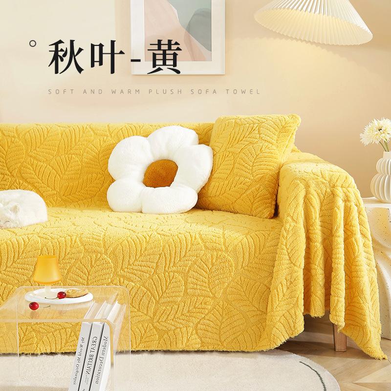 Autumn and winter new thickened sofa towel all-inclusive modern simple sofa cover anti-cat scratch sofa cover plush