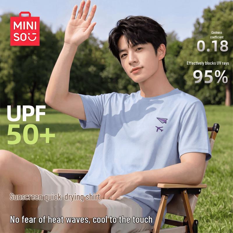 MINISO Men s Quick-Dry Cooling T-Shirt 3XL