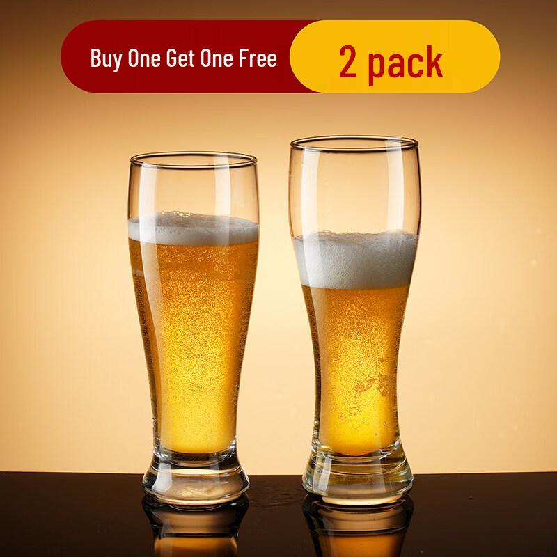 ZISIZ Thickened Craft Beer Glass