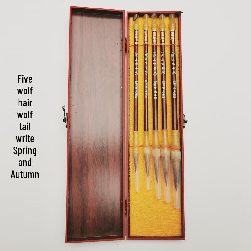 Wengang Lake Wolf Hair Brush Set: Four Treasures of the Study, 5-Piece, Wolf Tail Style, Spring and Autumn 10181 Wolf Hair