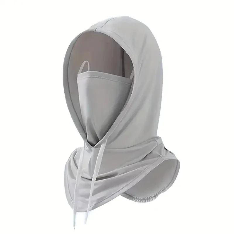 1Pcs Autumn 360° Lightweight Comfortable Hood Sun Protection Shroud Mask for Outdoor Activities Fishing Surfing Cycling Hiking