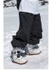 Xuexiang 2026 Unisex Waterproof Windproof Ski Pants: Cold-Resistant, Wear-Resistant, Warm Snowsuit