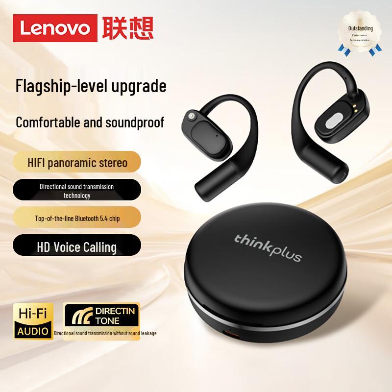 

Lenovo ThinkPlus LP72 Open-Ear Bluetooth Headphones Bluetooth 5.4