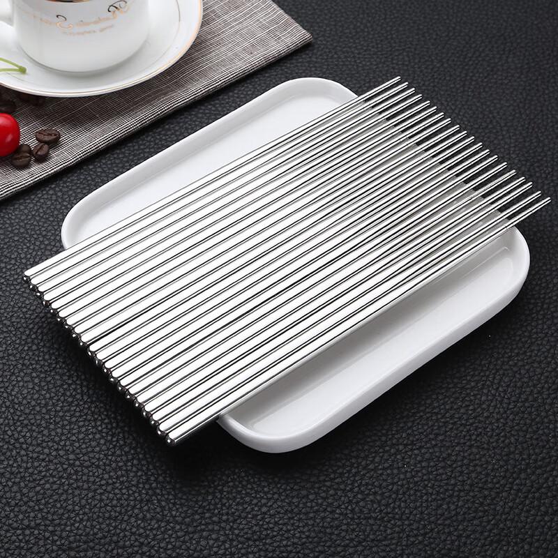 ZISIZ Anti-Scald Hollow Square Chopsticks Set