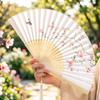 Evantai pliabil stil chinezesc cu imprimeu flori și păsări din mătase artificială, bambus, portabil, pentru vară, cu ciucure, cadou aniversar pentru femei