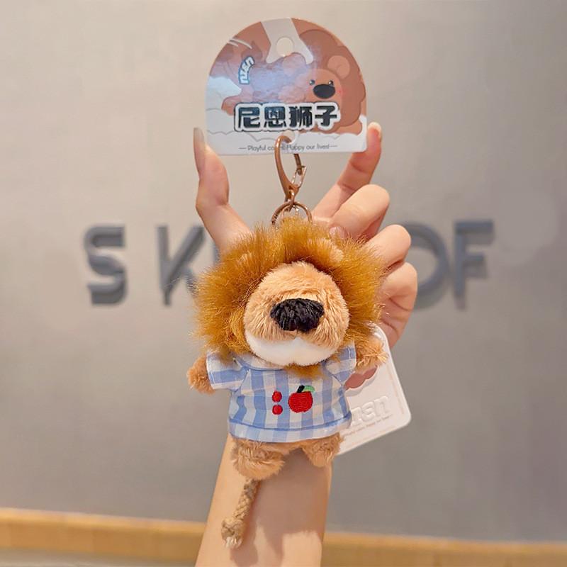 Plaid Pajamas Cute Nien Lion Cartoon Plush Toy Pendant  Keychain For Gift