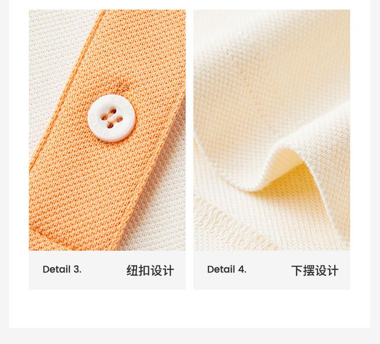 [Collar Contrast Letter Logo] Spring and Summer Comfortable Women's Solid Color Short Sleeved Polo Shirt