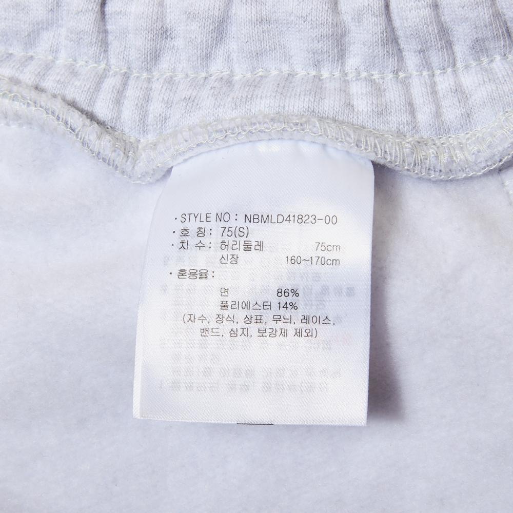 New Balance Uni Nbsc Fleece Wide Pants Nbmld41823   16  Light Gray