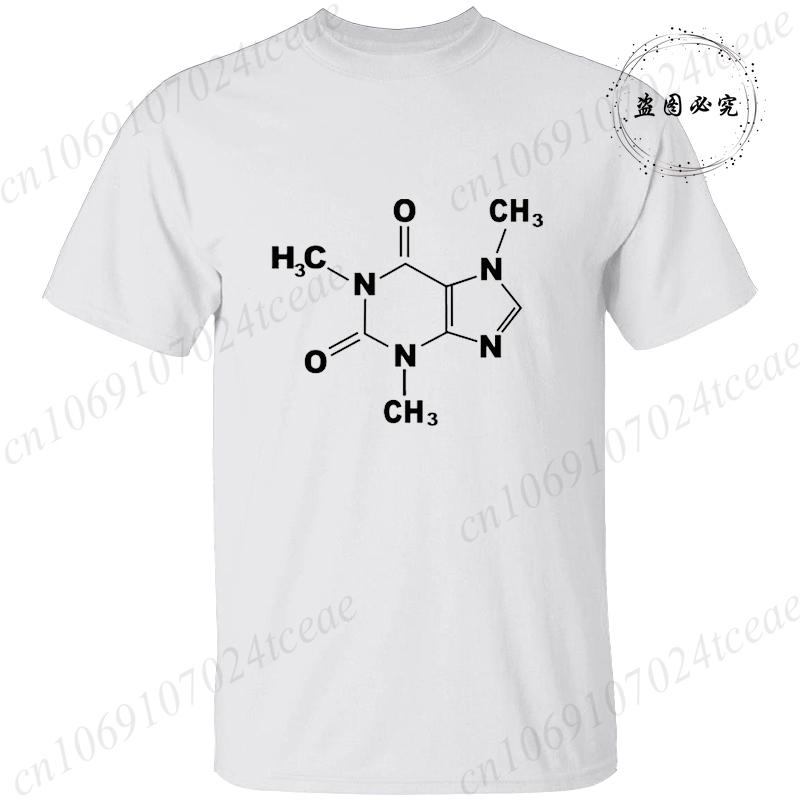 New Men's T-shirt Classic Short Sleeved Shirt COFFEE ECG EKG Summer Top Casual T-shirt CAFFEINE MEME Casual Women Tee Shirt Tops