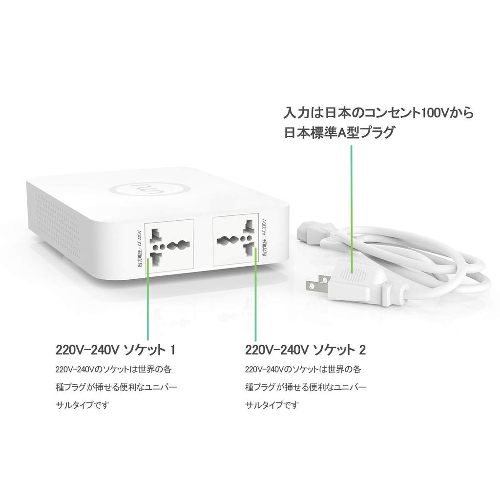 UMIVC 550W Transformer for Using Foreign Electrical Appliances In 100V To 220V Power Transformer Step-Up Japan,