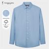 Caizi Men's Slim Fit Long Sleeve Shirt 11255E0121