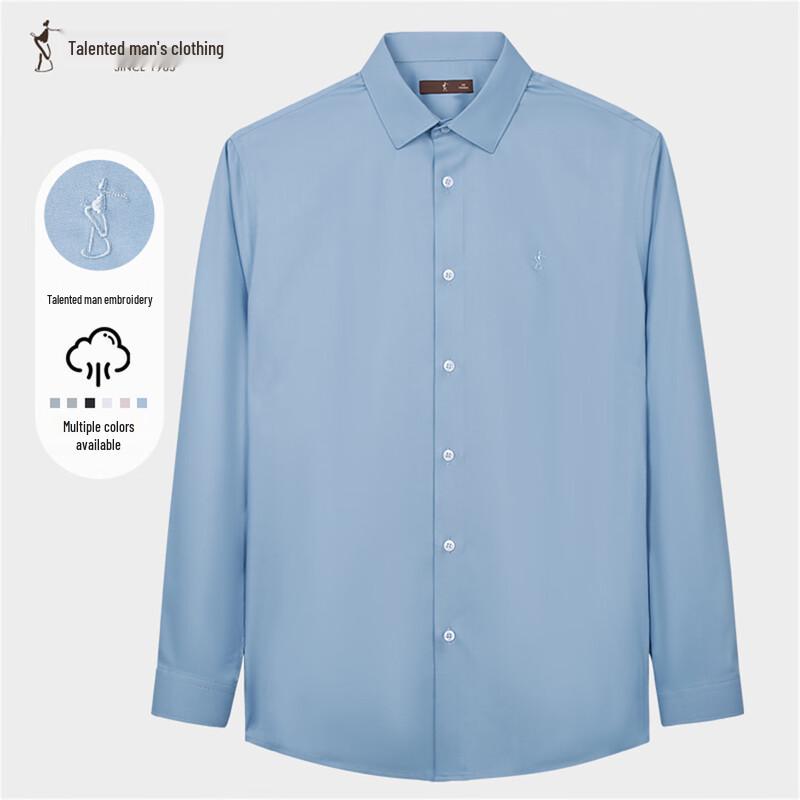 Caizi Men s Slim Fit Long Sleeve Shirt 11255E0121 40