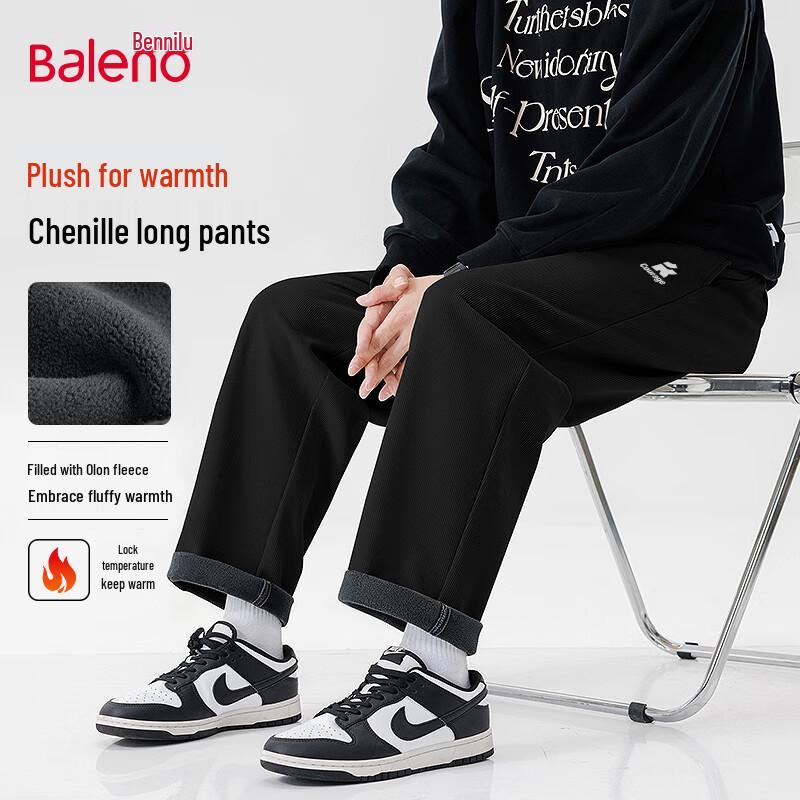 

Baleno Men s Fleece-Lined Letter Print Straight-Leg Casual Pants M