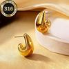 316 Stainless Steel Water Drop Earrings for Women, 18K Gold Plated, Cold Style, Light Luxury Titanium Steel, European and American Niche Design