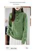 Women's Thickened Lapel Sweater: Warm Stand-up Collar Knitwear for Autumn/Winter
