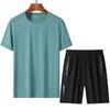 Men's Color Blocked Short Sleeve and Shorts Set
