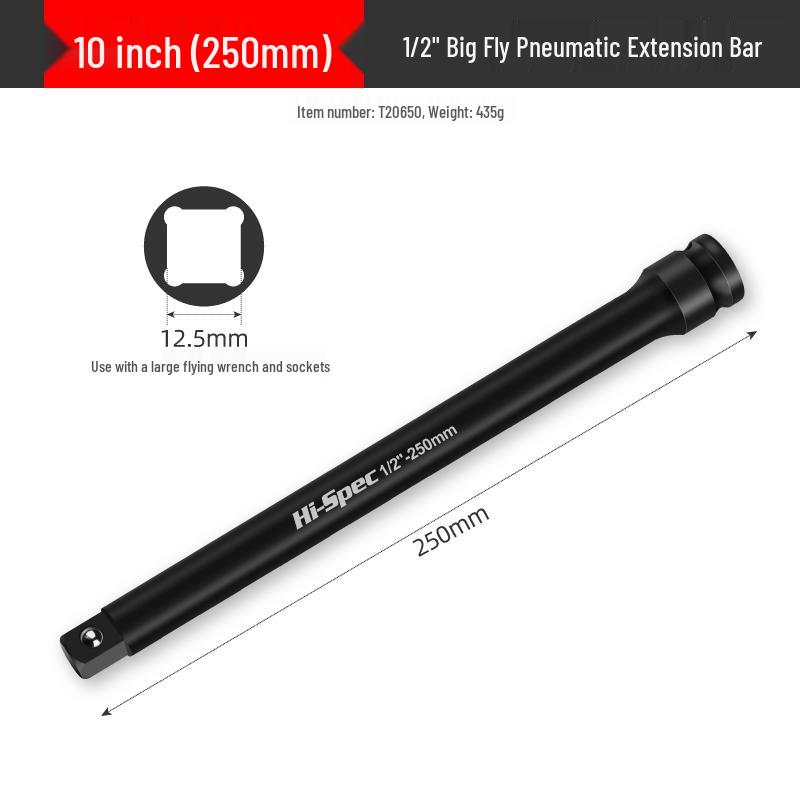 Xi Mengdafei 1/2" Socket Extension Adapter - Multifunctional Electric & Pneumatic Tool
