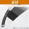 Headlight Visor for Super Cub C125 Cross Cub 110 Super Cub PRO110 Chrome-plated (42mm Long) (JA48), (JA45), (JA42), Etc.