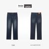 Goldlion Men's Loose Straight Fit Denim Jeans