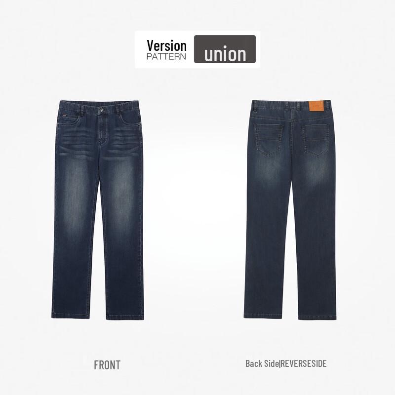 Goldlion Men's Loose Straight Fit Denim Jeans