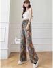 Women's Summer Korean Style Ice Silk Tie-Dye Wide-Leg Pants