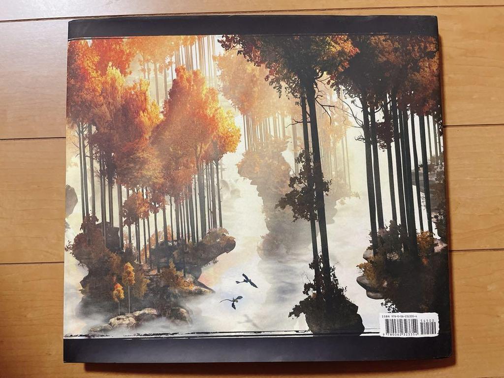 [USED] The Art of How to Train Your Dragon 2 English Books