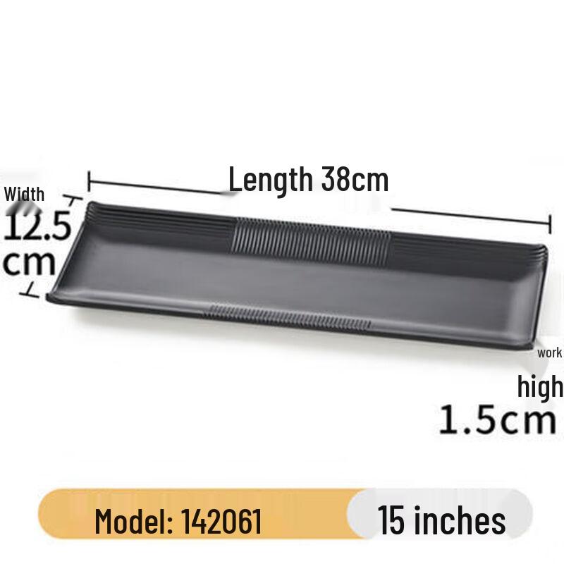Melamine Rectangular Serving Plates