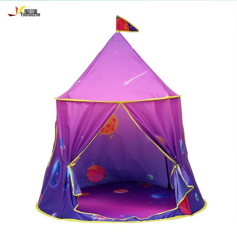 Youtuozhe Kids  Space Galaxy Play Tent
