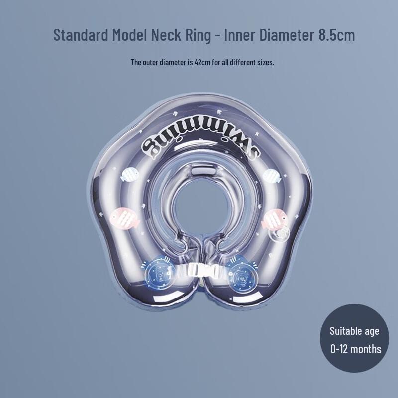 SBART Baby Swimming Neck Float Ring