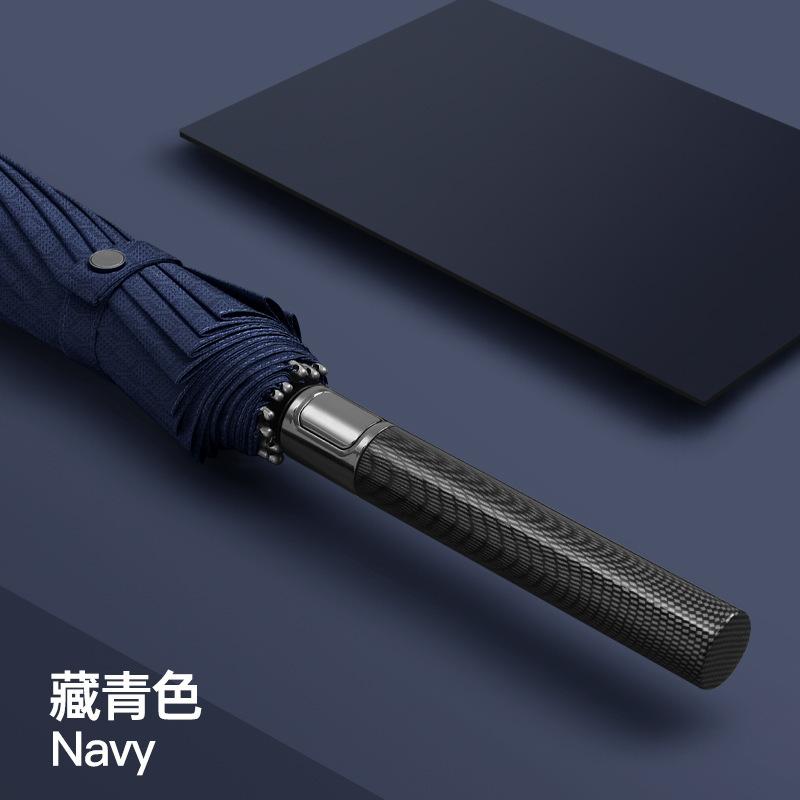 Automatic Umbrella Carbon Fiber Umbrella Handle Advanced Sense Men's Oversized Reinforced Double Business Long-handled Umbrella with Logo