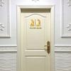 Adesivo Segno Stanza della Preghiera 3D Oro Nero Argento Acrilico Adesivo Decorativo per Eid Superficie a Specchio Cartello Adesivo Decorazione per la Casa