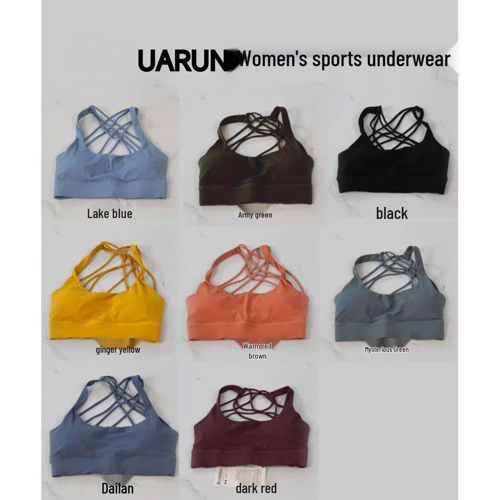 SWIFT SPEED Women's Eight-Strap Sports Bra - Comfortable, High Elastic, Nude Feel for Yoga & Fitness