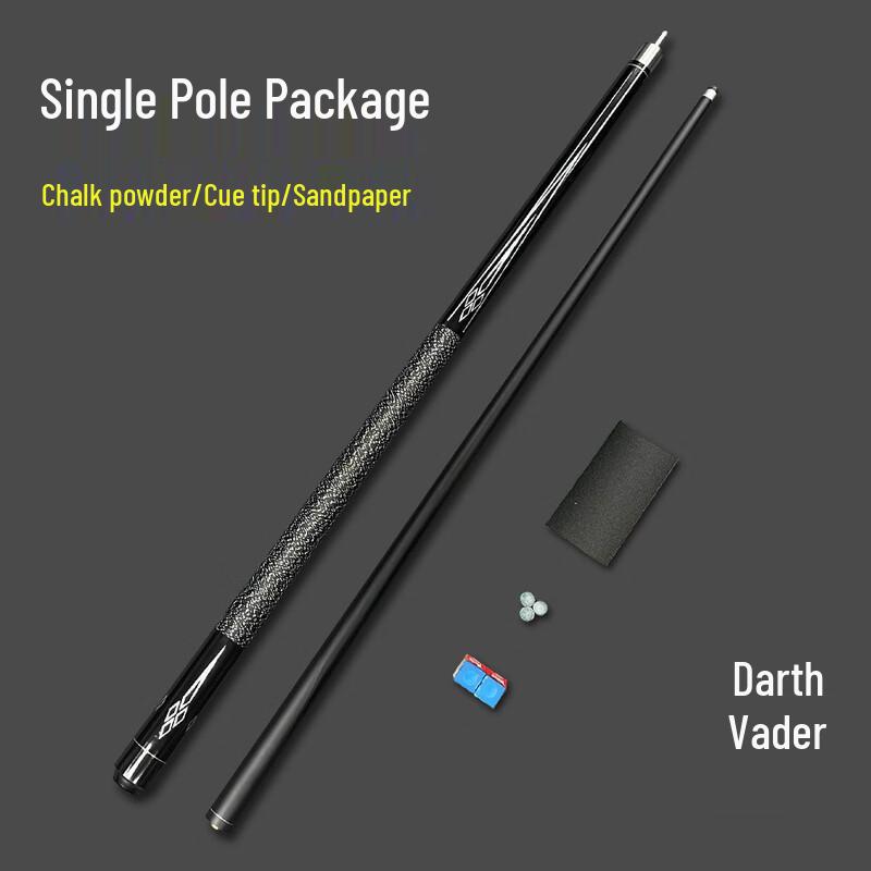 Likestool Chinese Eight-Ball Pool Cue