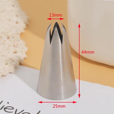 ZISIZ 304 Stainless Steel Cake Decorating Tip